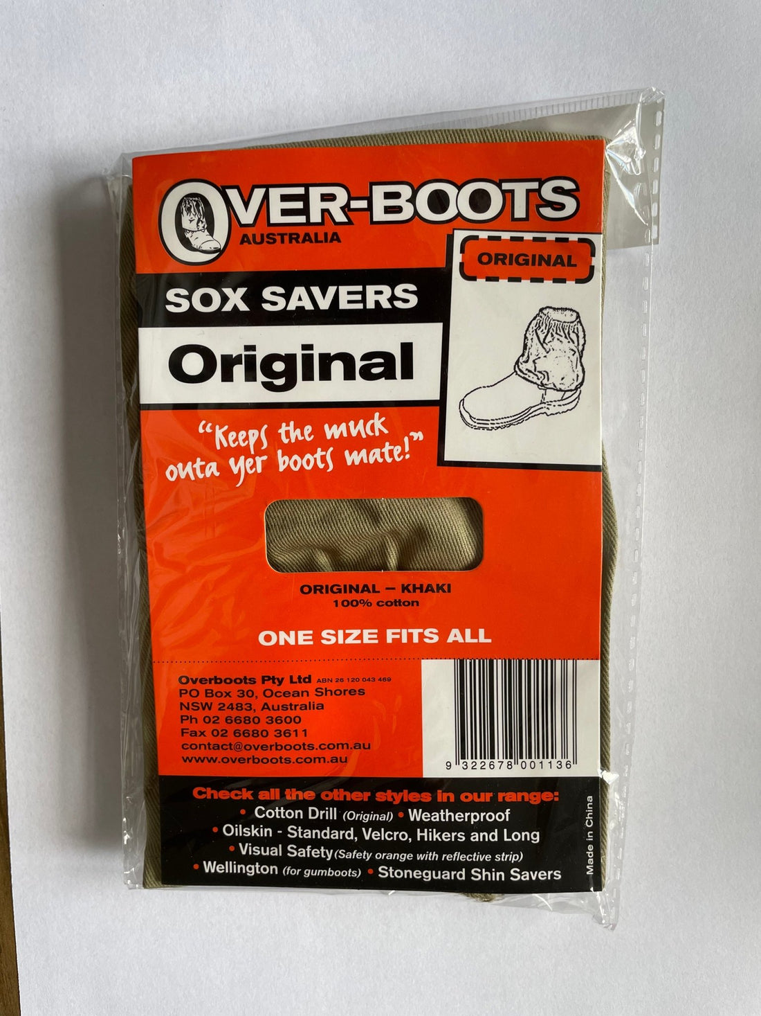 UK Standard Overboots & Sox Savers - BIG Boots UK